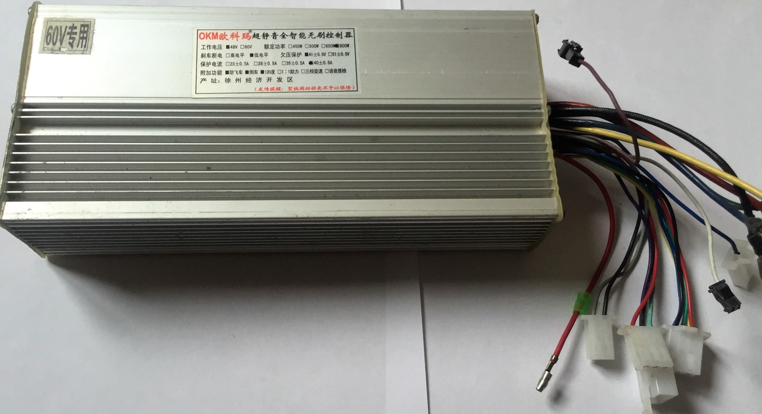 60v 1000w Controllers