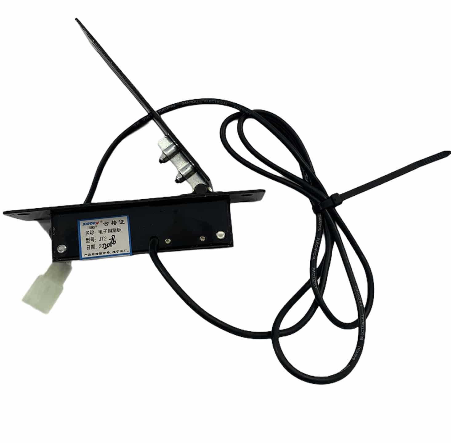Go-Kart Pedal Rubber