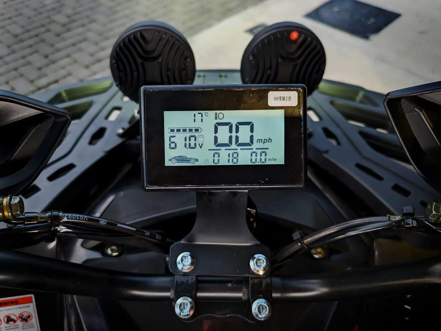 Explorer S LCD Display